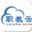 瑞士vs阿尔及利亚直播游戏版最新版