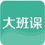 最新蜘蛛池源码