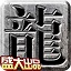 罚金翻倍 澳大利亚强化青少年社媒禁令-f6f08ea5