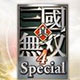 蜘蛛池租用多少钱一年啊