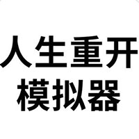 站群推广提升网站排名的有效策略