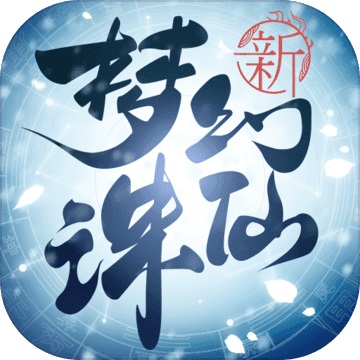 有效的蜘蛛池平台