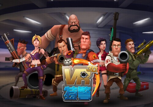 美国vs波黑直播教育版最新版