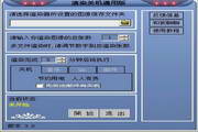 sem推广托管公司蜘蛛池