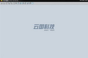 阿里蜘蛛池使用方法
