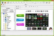 seo优化培训外推蜘蛛池