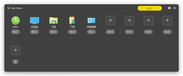 搜狗蜘蛛池出租广告