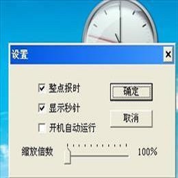 网站蜘蛛池怎么做的多一些