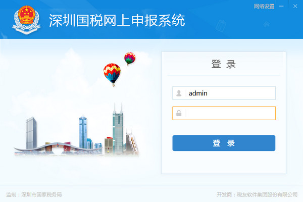 哪个p2p蜘蛛池好