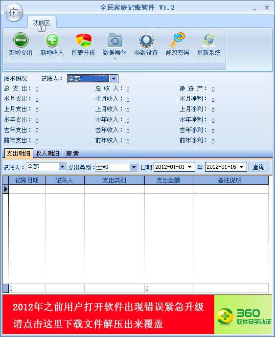 曝曼联与拉什福德谈判细节！其拒绝转会英超，拉爵被迫放弃签左翼-d869b0e3