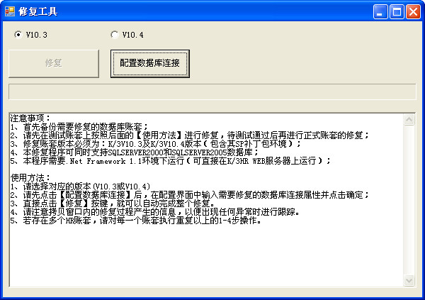 SEO优化：提升网站排名的关键策略