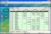 印度要痛定思痛了？-a7cf87b9