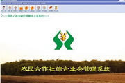 java能做蜘蛛池吗