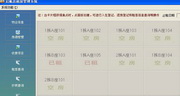 快排推广定制蜘蛛池