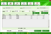 江苏搜狗蜘蛛池