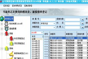 洛阳蜘蛛池出租房子价格
