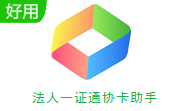 【昆港时评】高铁赋能政策落地 立体交通拓宽云南发展空间-48f148b5