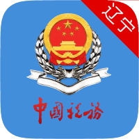 阿维塔获L3自动驾驶测试牌照 同步推进多项合规性测试-4f145561