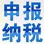 蜘蛛池蚰蜒吗