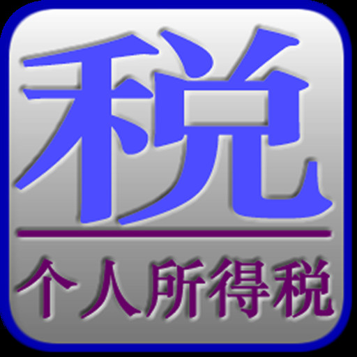 美国vs波黑直播云版最新版