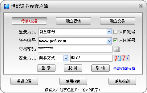 黄晓明评论区沦陷！羡慕周杰伦能降住昆凌，登味太重难怪杨颖离婚-1a76d43d