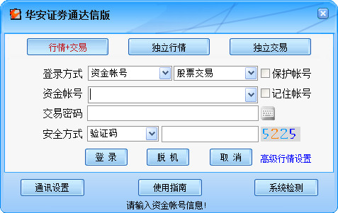 奔驰、比亚迪联手加码，Momenta港股IPO背后的产业“顶配”逻辑-a08ae35e