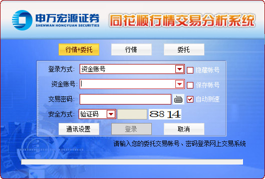 新浪网-a65e3785