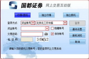 蜘蛛池使用教程视频讲解