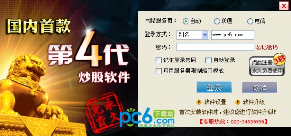seo站群怎么做蜘蛛池
