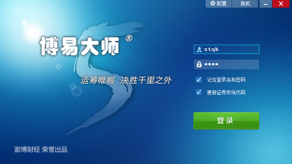 海南蜘蛛池租用包月