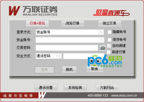 蜘蛛池搭建后会有蜘蛛吗会不会死