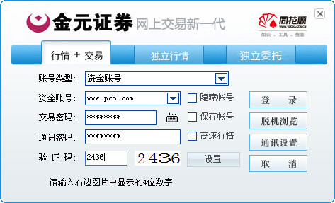 蜘蛛池外推技巧图解