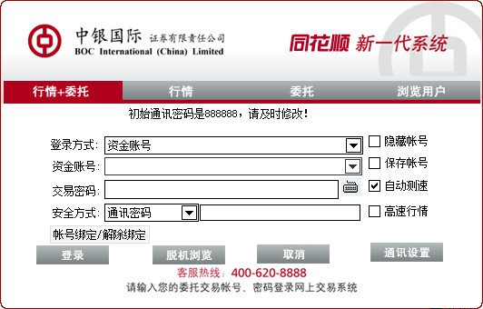 seo蜘蛛池源码代做