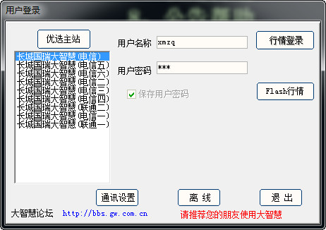 免费蜘蛛池提交
