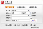 秒收录蜘蛛池seo顾问
