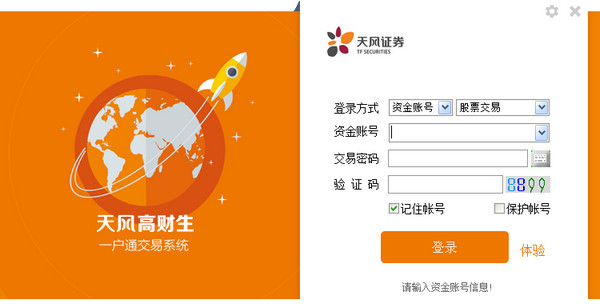 域名放在蜘蛛池有什么用处