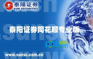 网站进入蜘蛛池