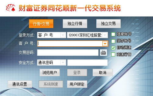 阿维塔获L3自动驾驶测试牌照 同步推进多项合规性测试-4f145561