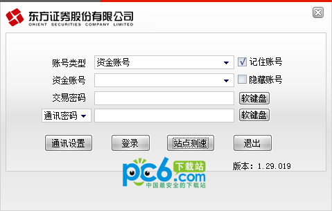 seo站群怎么做蜘蛛池