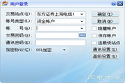 小旋风蜘蛛池x7官网