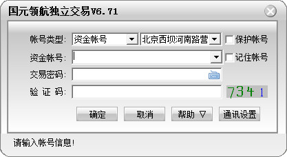 java能做蜘蛛池吗
