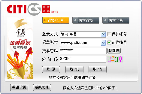 蜘蛛池.b这个 3482.c