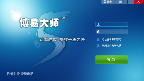 世界杯直播在线观看编程版最新版