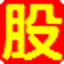 小旋风蜘蛛池使用技巧攻略