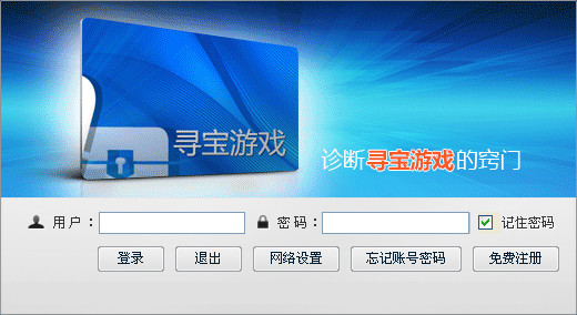 鸡西蜘蛛池出租信息网最新