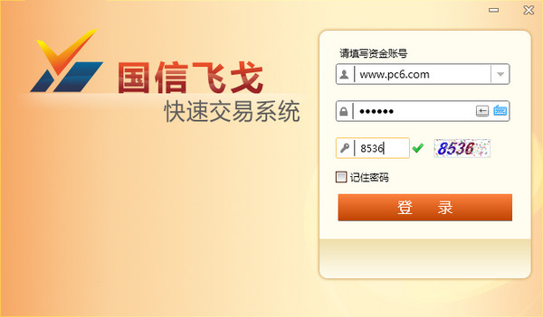 seo快速排名实战蜘蛛池
