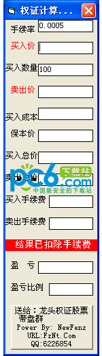 蜘蛛池权重域名出售