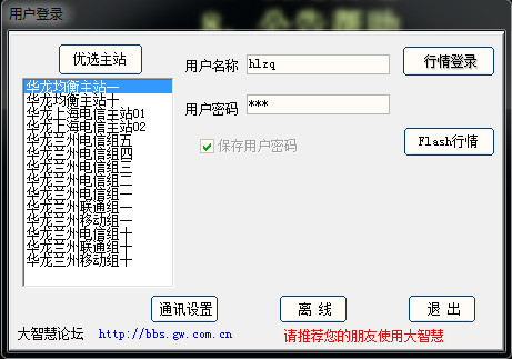 百度蜘蛛池的建立