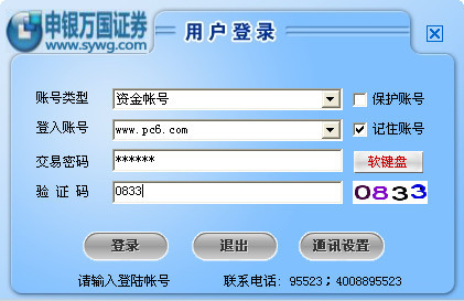 1号蜘蛛池