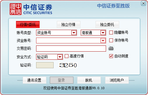 小旋风蜘蛛池模板定制多少钱
